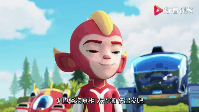 包含举重大奖赛，川蜀玄武队与北城闪电队绝杀，VAR改判成焦点！快速转换撕裂防线的词条-九游平台登录入口