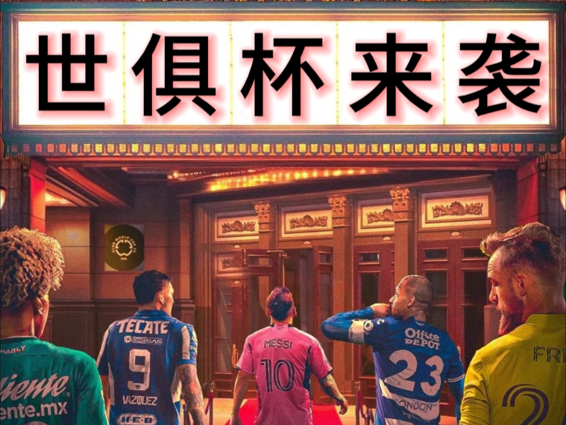 德国杯清晨再迎强敌；上海海港迎来里程碑；主帅态度——媒体盛赞；轮换策略成焦点的简单介绍-九游平台登录入口