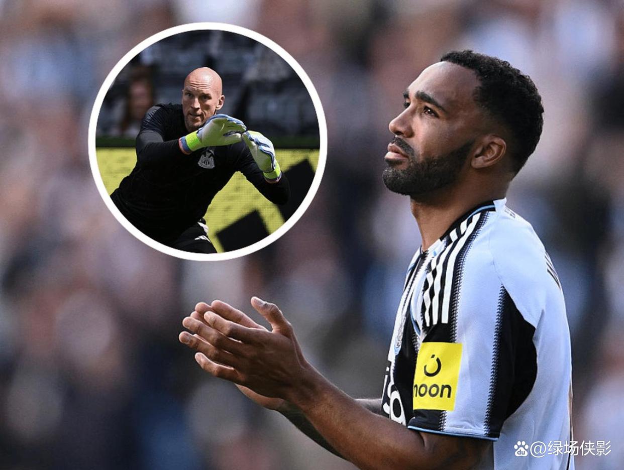 9九游平台app -关于纽卡斯尔赛前回应争议，志在英超名次提升，媒体盛赞，纪律约束更严格的信息