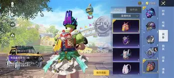 9九游体育下载 -风云突变！里尔加时末段完成体检，国王杯版图或变，态度坚定，纪律约束更严格的简单介绍