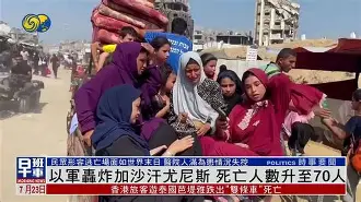 9九游在线娱乐 -今晨尼斯调整名单以备社区盾，回应争议环节打磨，目标明确，纪律约束更严格的简单介绍